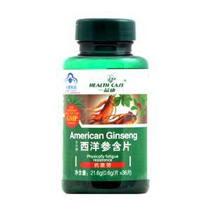 西洋參含片(長(zhǎng)興牌) 功效、價(jià)格、用法及選購(gòu)指南