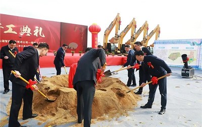 火山湖“超級工廠”項(xiàng)目開工，開啟云計(jì)算裝備技術(shù)服務(wù)新紀(jì)元